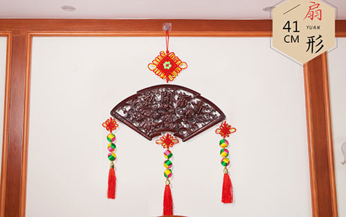 宝山中国结挂件实木客厅玄关壁挂装饰品种类大全